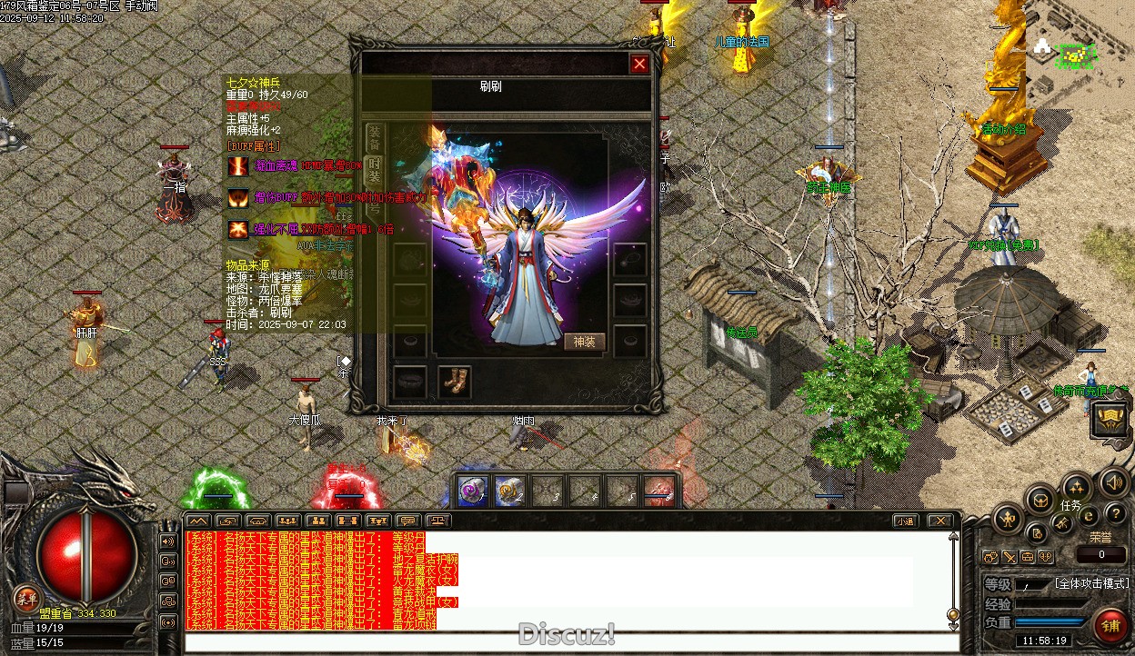 Images00.jpg