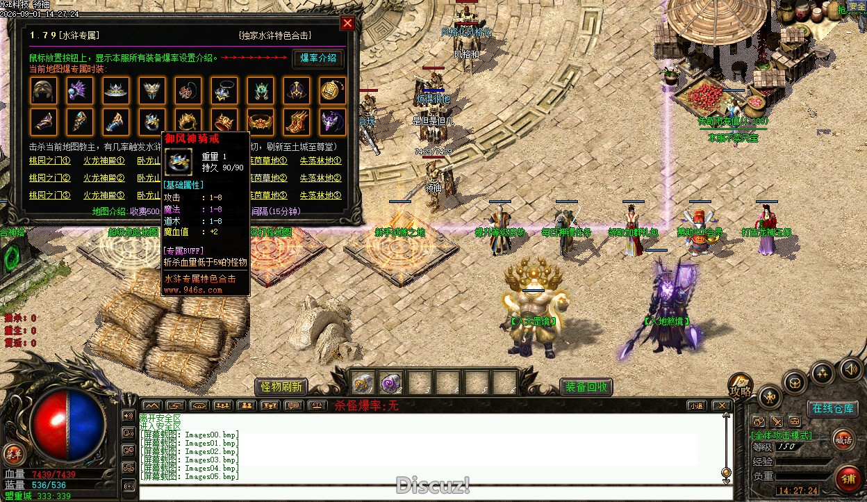 Images06.jpg